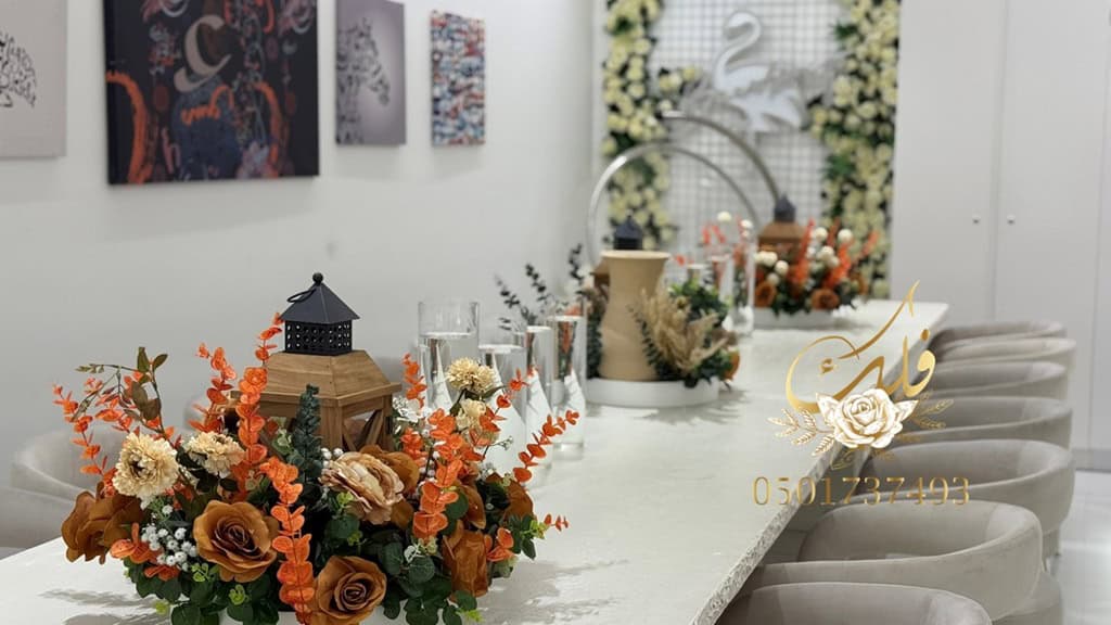 Ramadan Vibes حفلات رمضان Ramadan Iftar and Suhoor event setup with traditional decorations and lanterns. تجهيز فعالية إفطار وسحور في رمضان مع ديكورات وفوانيس رمضانية