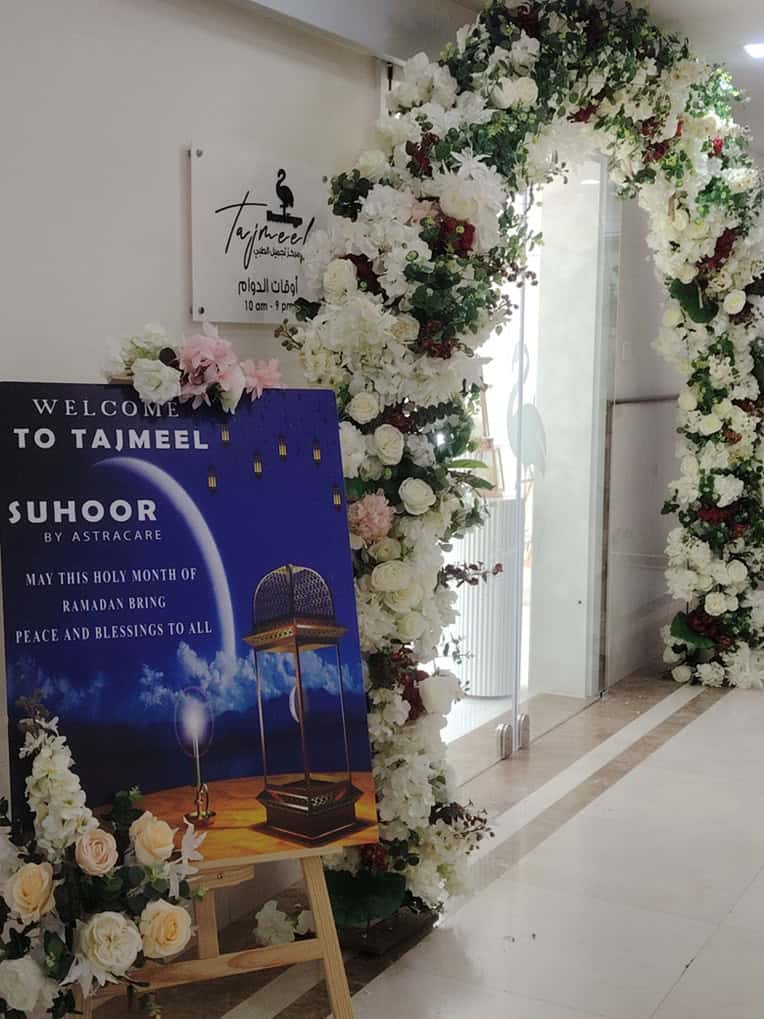Ramadan Vibes حفلات رمضان Ramadan Iftar and Suhoor event setup with traditional decorations and lanterns. تجهيز فعالية إفطار وسحور في رمضان مع ديكورات وفوانيس رمضانية